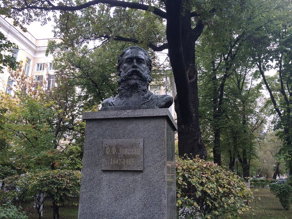 Fyodor Erismann's bust, Moscow (2).jpg